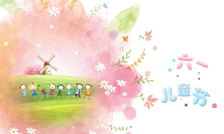 2018六一到了搞笑幽默說說一句話 適合發(fā)微信說說的兒童節(jié)幽默句子 2018六一到了搞笑幽默說說一句話 適合發(fā)微信說說的兒童節(jié)幽默句子