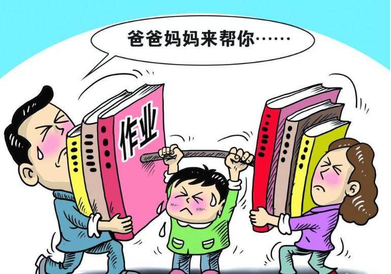 形容作業(yè)多的搞笑說(shuō)說(shuō) 2018作業(yè)多的幽默搞笑句子