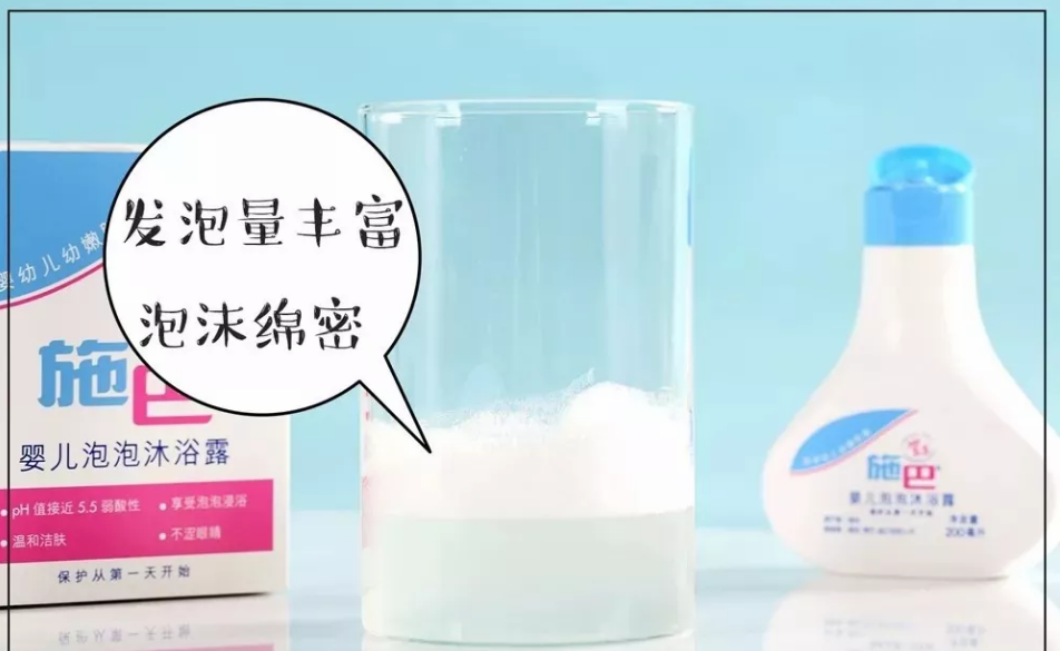 施巴嬰兒泡泡沐浴露使用心得 施巴嬰兒泡泡沐浴露可以洗頭嗎