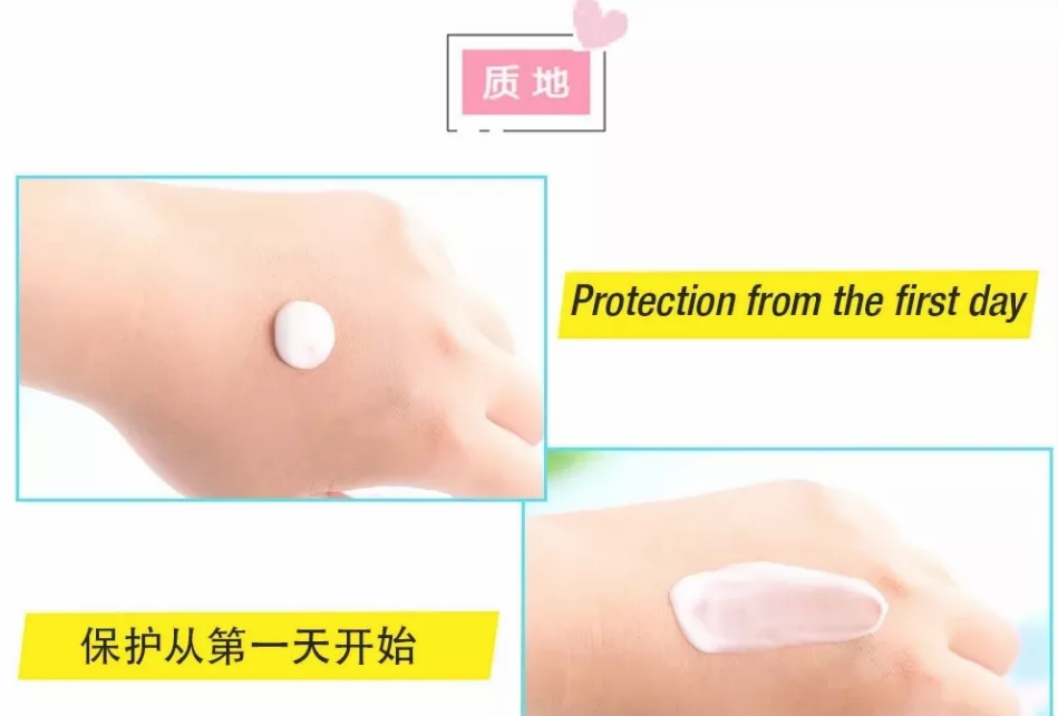 巴嬰兒潤(rùn)膚乳好用嗎 巴嬰兒潤(rùn)膚乳使用心得 巴嬰兒潤(rùn)膚乳好用嗎 巴嬰兒潤(rùn)膚乳使用心得