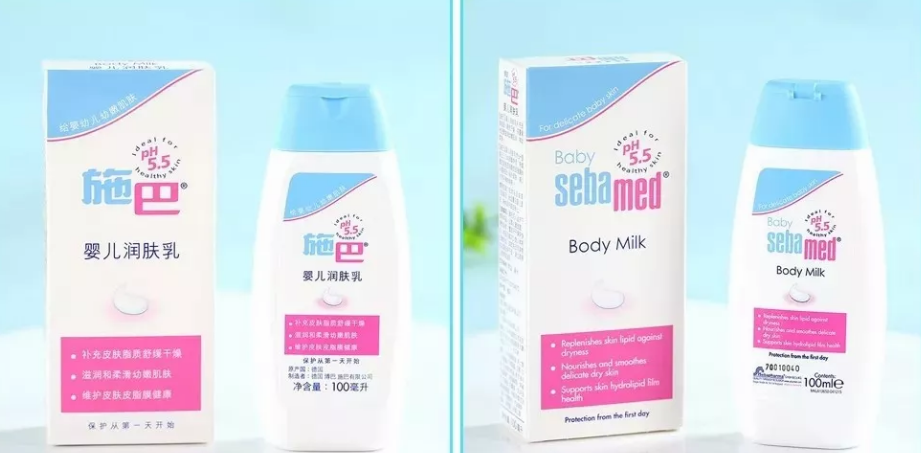 巴嬰兒潤(rùn)膚乳好用嗎 巴嬰兒潤(rùn)膚乳使用心得 巴嬰兒潤(rùn)膚乳好用嗎 巴嬰兒潤(rùn)膚乳使用心得