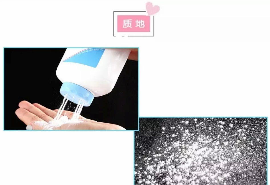施巴爽身粉的成份是什么 施巴爽身粉使用心得測(cè)評(píng)