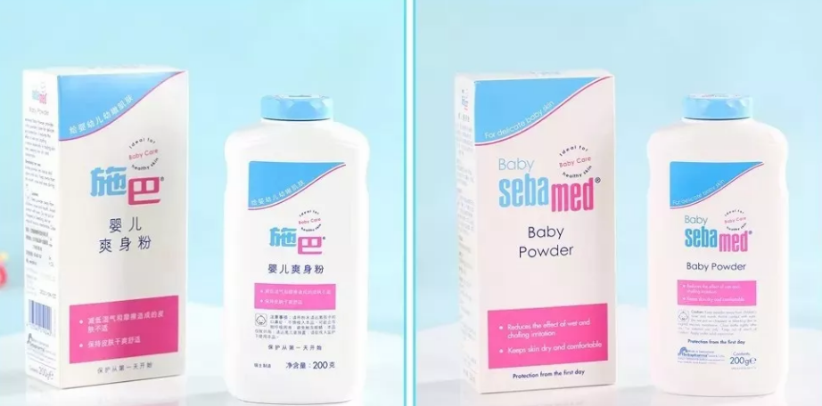 施巴爽身粉的成份是什么 施巴爽身粉使用心得測(cè)評(píng)