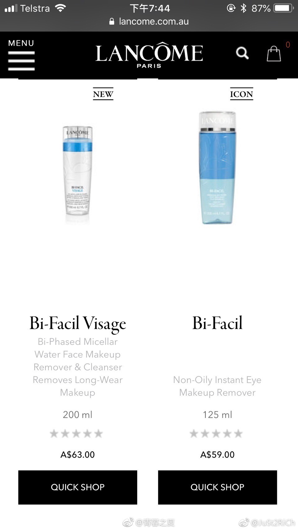 王鷗買到假貨的卸妝液是什么牌子的 王鷗喜歡用的卸妝液分析