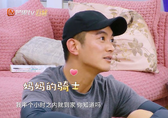 媽媽是超人家里霍思燕是老大 霍思燕嗯哼親密無間的朋友 媽媽是超人家里霍思燕是老大 霍思燕嗯哼親密無間的朋友