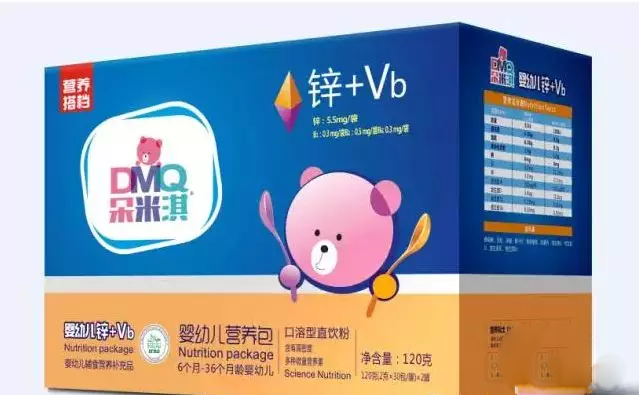 夏天孩子突然就不吃奶了怎么辦 孩子不吃奶粉解決方法2018