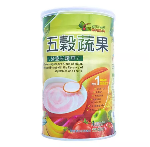 嬰兒米粉被召回那幾款 嬰兒米粉被召回品牌解答2018 嬰兒米粉被召回那幾款 嬰兒米粉被召回品牌解答2018