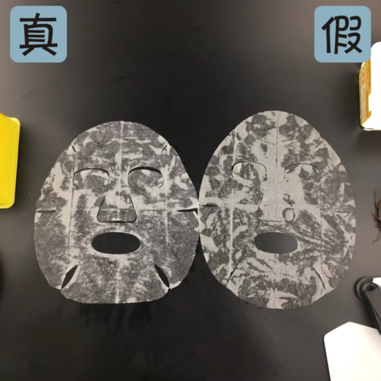 日本樂敦cc面膜真假鑒別 日本樂敦cc面膜真假圖片對比2018