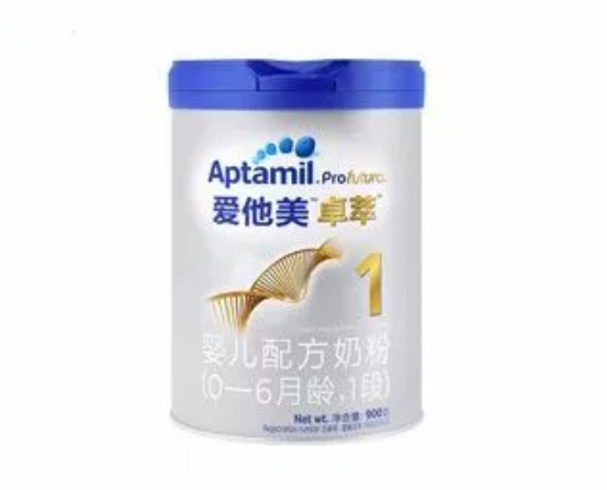 愛他美卓萃和愛他美白金版區別 愛他美卓萃和愛他美白金版配方不同