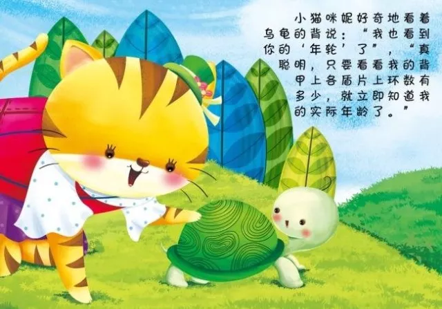 怎么提高學齡前寶寶的記憶 提高學齡前寶寶記憶游戲推薦2018