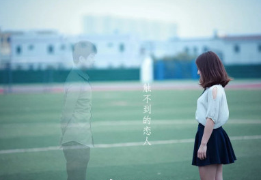 畢業(yè)分手季的經(jīng)典語錄 畢業(yè)季分手季心情說說句子