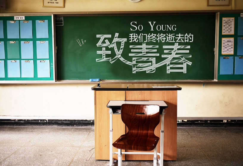 家長對孩子高考在即的寄語 畢業季家長對孩子的寄語 