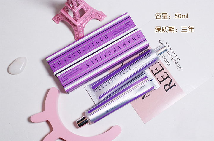Just skin隔離霜真假鑒別 香緹卡Just skin隔離霜真假圖片對比2018