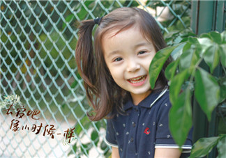 不經(jīng)意間孩子長(zhǎng)大的心情說(shuō)說(shuō) 感慨孩子總在不經(jīng)意間長(zhǎng)大的句子