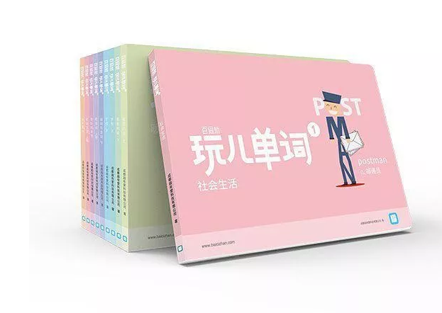 六一兒童節(jié)送孩子什么書2018 兒童節(jié)送小孩童書好不好 六一兒童節(jié)送孩子什么書2018 兒童節(jié)送小孩童書好不好