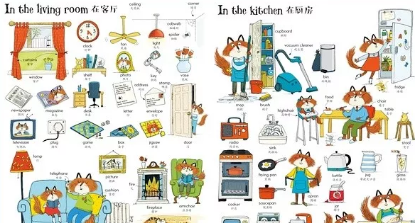 六一兒童節(jié)送孩子什么書2018 兒童節(jié)送小孩童書好不好 六一兒童節(jié)送孩子什么書2018 兒童節(jié)送小孩童書好不好