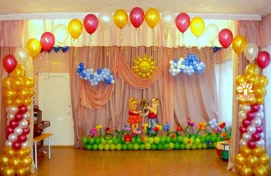 六一兒童節主題墻怎么布置 六一兒童節主題墻背景圖片