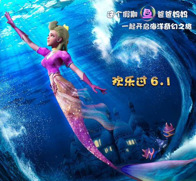 2018兒童節(jié)上映電影有哪些 最新最熱門六一兒童節(jié)電影 2018兒童節(jié)上映電影有哪些 最新最熱門六一兒童節(jié)電影