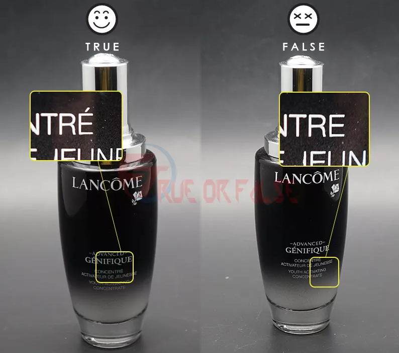 蘭蔻肌底液2018真假辨別 蘭蔻肌底液真假對比圖片