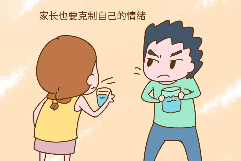 孩子一生氣就喜歡罵人怎么辦 用什么方法糾正孩子罵人的習慣2018 孩子一生氣就喜歡罵人怎么辦 用什么方法糾正孩子罵人的習慣2018