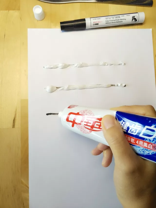 孩子一生氣就喜歡罵人怎么辦 用什么方法糾正孩子罵人的習慣2018 孩子一生氣就喜歡罵人怎么辦 用什么方法糾正孩子罵人的習慣2018