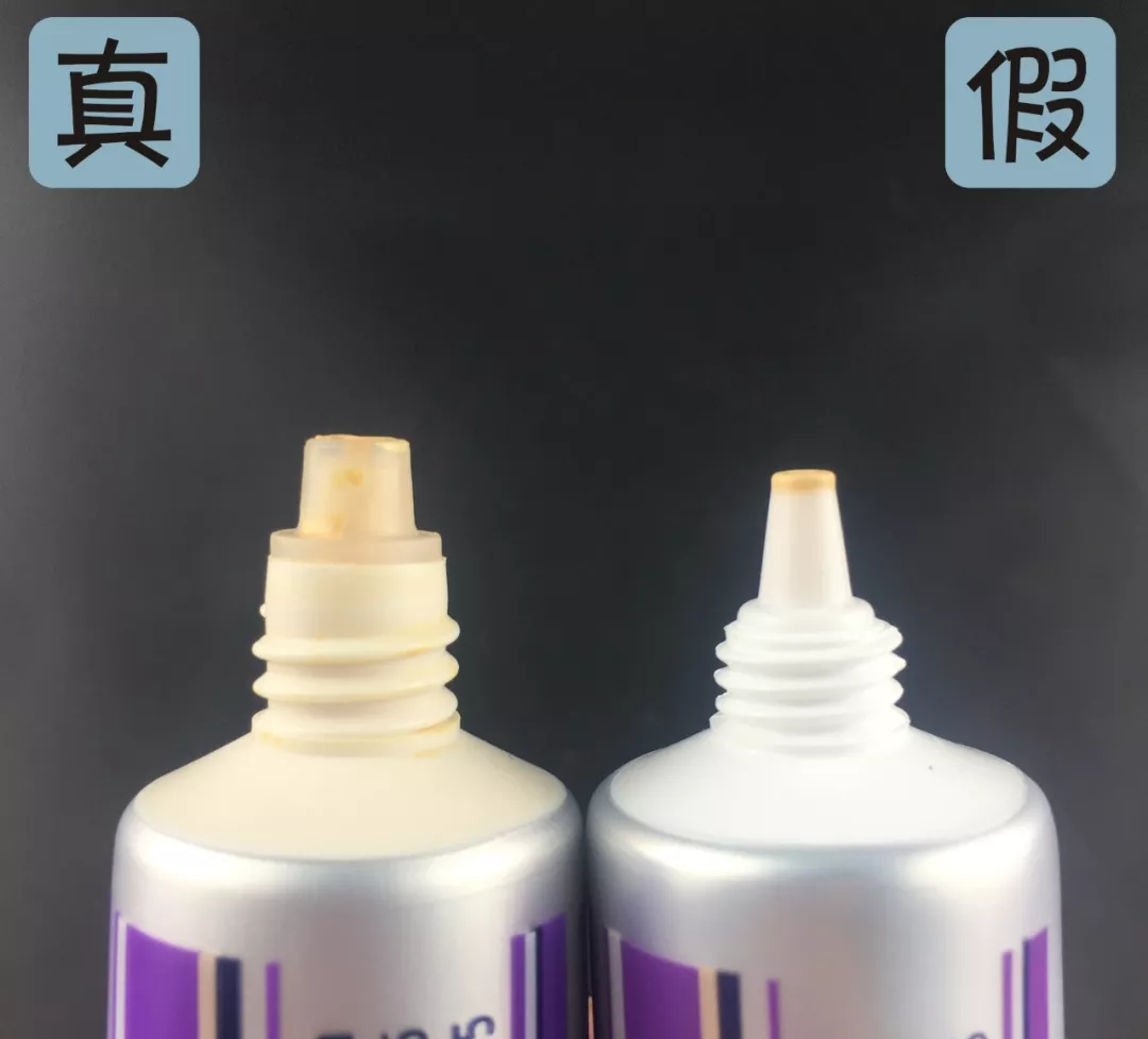 Just skin隔離霜真假鑒別 香緹卡Just skin隔離霜真假圖片對比2018