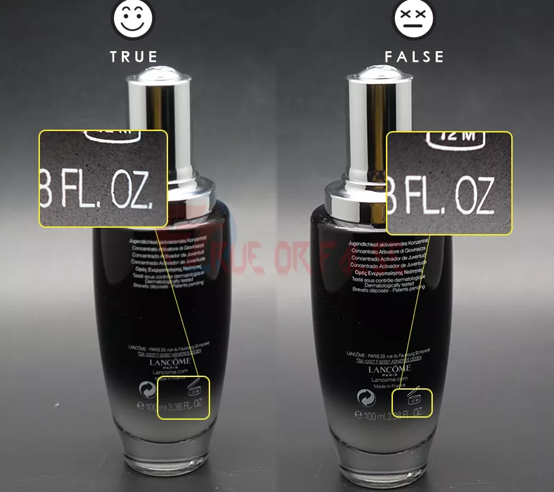蘭蔻肌底液2018真假辨別 蘭蔻肌底液真假對比圖片