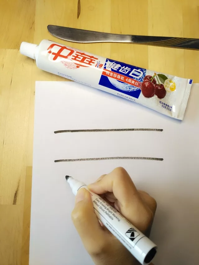 孩子一生氣就喜歡罵人怎么辦 用什么方法糾正孩子罵人的習慣2018 孩子一生氣就喜歡罵人怎么辦 用什么方法糾正孩子罵人的習慣2018