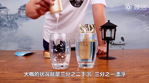 如何鑒別安耐曬防曬的真假 安耐曬真假鑒別2018款圖片對比