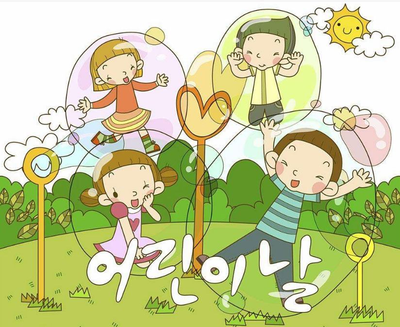 六一送給孩子的祝福語 兒童節對孩子祝福的話句子朋友圈