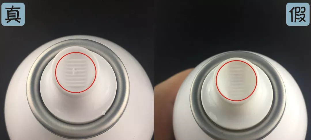 依云噴霧300真假辨別圖 evian噴霧300真假辨別2018