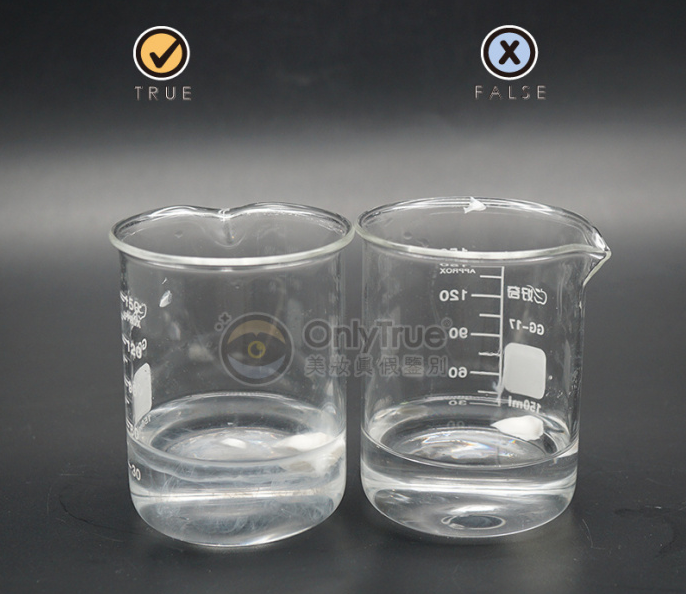 AHC黃金套盒真假鑒別 AHC黃金套盒真假圖片對(duì)比2018 AHC黃金套盒真假鑒別 AHC黃金套盒真假圖片對(duì)比2018