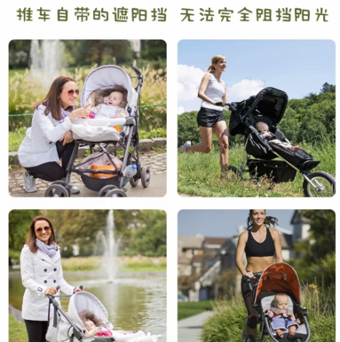 愛芮兒尼龍傘UV層寶寶防曬效果好嗎 愛芮兒尼龍傘防曬測評 愛芮兒尼龍傘UV層寶寶防曬效果好嗎 愛芮兒尼龍傘防曬測評