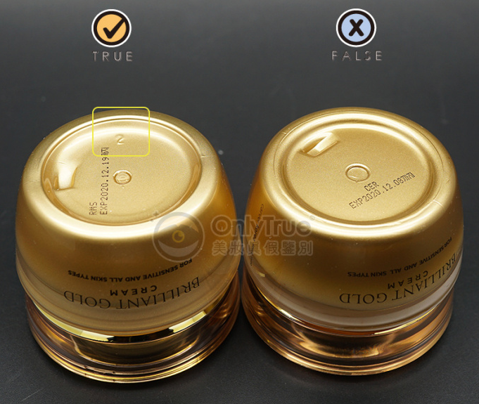 AHC黃金套盒真假鑒別 AHC黃金套盒真假圖片對(duì)比2018 AHC黃金套盒真假鑒別 AHC黃金套盒真假圖片對(duì)比2018