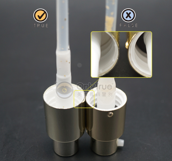 AHC黃金套盒真假鑒別 AHC黃金套盒真假圖片對(duì)比2018 AHC黃金套盒真假鑒別 AHC黃金套盒真假圖片對(duì)比2018