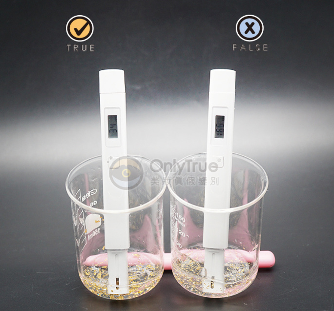 AHC黃金套盒真假鑒別 AHC黃金套盒真假圖片對(duì)比2018 AHC黃金套盒真假鑒別 AHC黃金套盒真假圖片對(duì)比2018