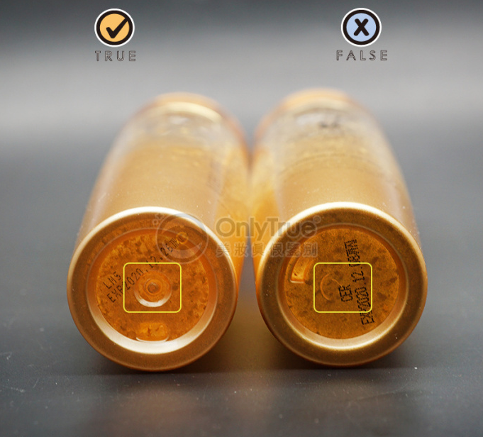 AHC黃金套盒真假鑒別 AHC黃金套盒真假圖片對(duì)比2018 AHC黃金套盒真假鑒別 AHC黃金套盒真假圖片對(duì)比2018