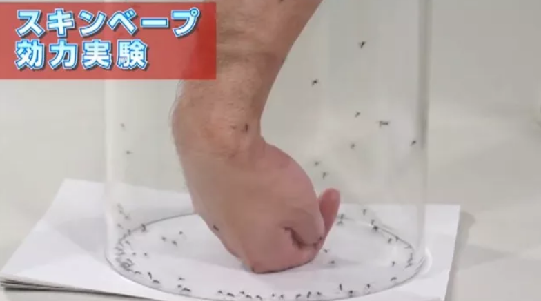 Vape未來驅蚊止汗噴霧藍色和粉色有什么區別 甜馨同款Vape未來驅蚊止汗噴霧測評