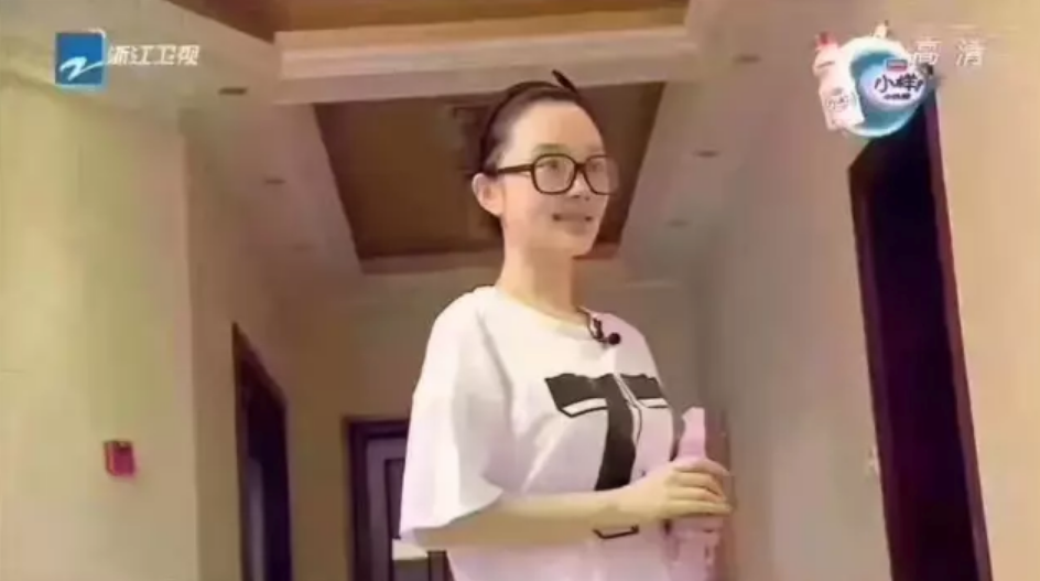 Vape未來驅蚊止汗噴霧藍色和粉色有什么區別 甜馨同款Vape未來驅蚊止汗噴霧測評