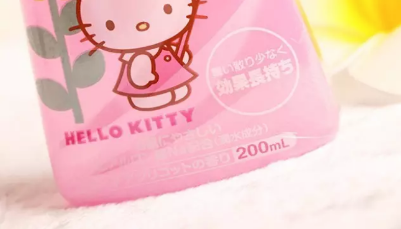 Vape未來驅蚊止汗噴霧藍色和粉色有什么區別 甜馨同款Vape未來驅蚊止汗噴霧測評