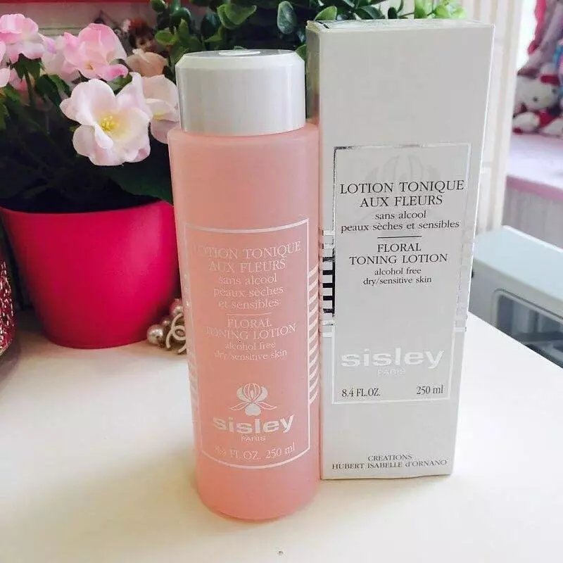 濕敷的化妝水哪款好 推薦適合濕敷的化妝水2018