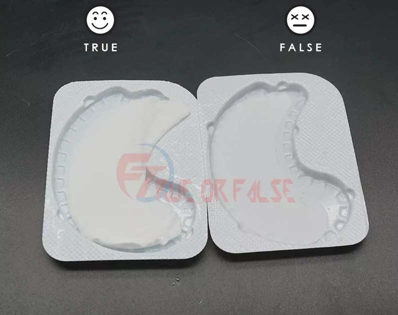 資生堂悅薇眼膜真假對比 悅薇眼膜真假辨別真假鑒別2018