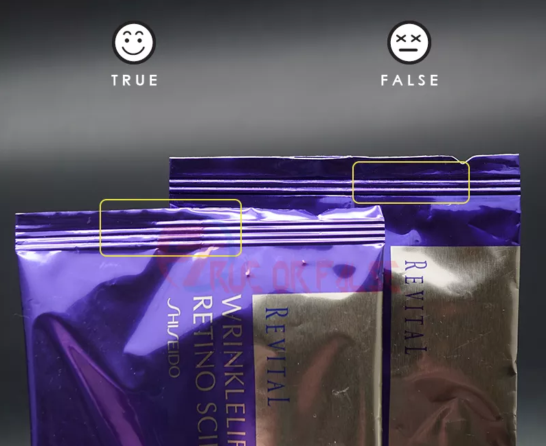 資生堂悅薇眼膜真假對比 悅薇眼膜真假辨別真假鑒別2018