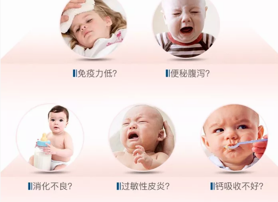 澳洲小藍蓋Faulding兒童益生菌怎么吃 澳洲小藍蓋益生菌服用心得