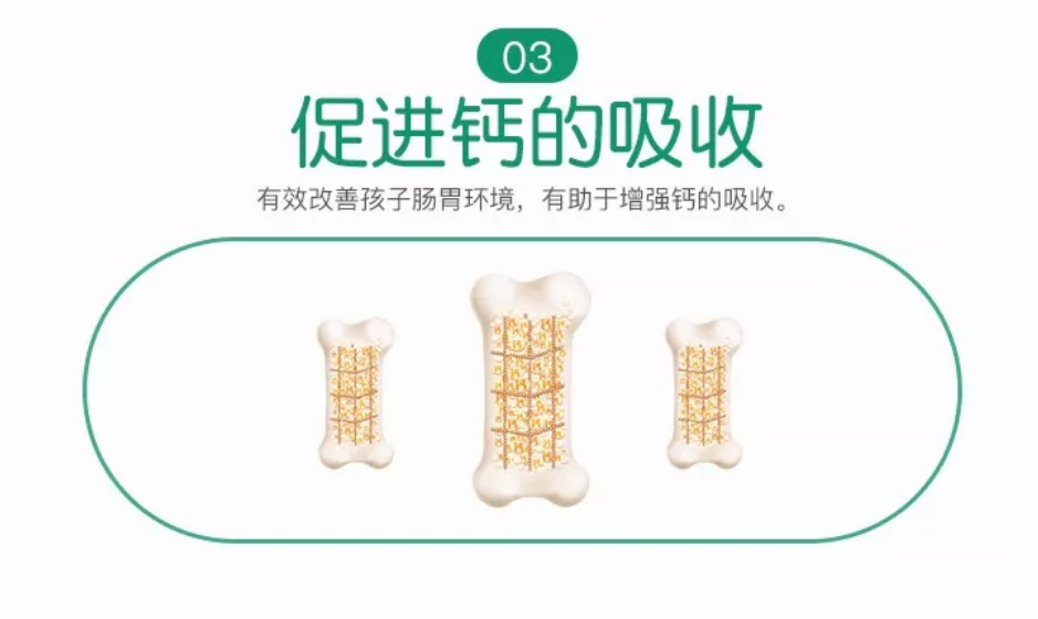 澳洲小藍蓋Faulding兒童益生菌怎么吃 澳洲小藍蓋益生菌服用心得