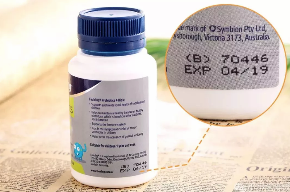 澳洲小藍蓋Faulding兒童益生菌怎么吃 澳洲小藍蓋益生菌服用心得