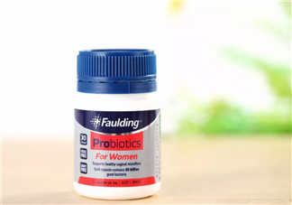 張韶涵推薦的益生菌有用嗎 女性服用益生菌有哪些好處