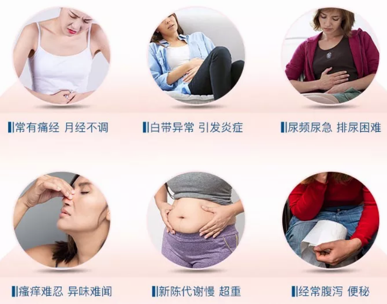 張韶涵推薦的益生菌有用嗎 女性服用益生菌有哪些好處