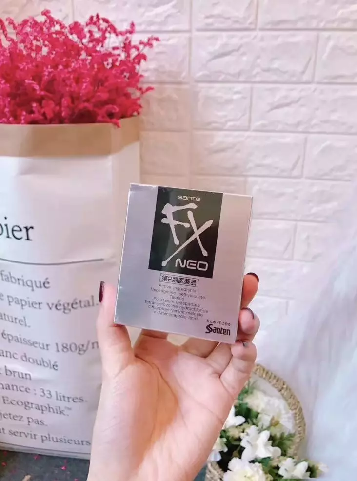 參天fx眼藥水金銀區(qū)別 參天fx眼藥水金銀兩種對(duì)比 參天fx眼藥水金銀區(qū)別 參天fx眼藥水金銀兩種對(duì)比