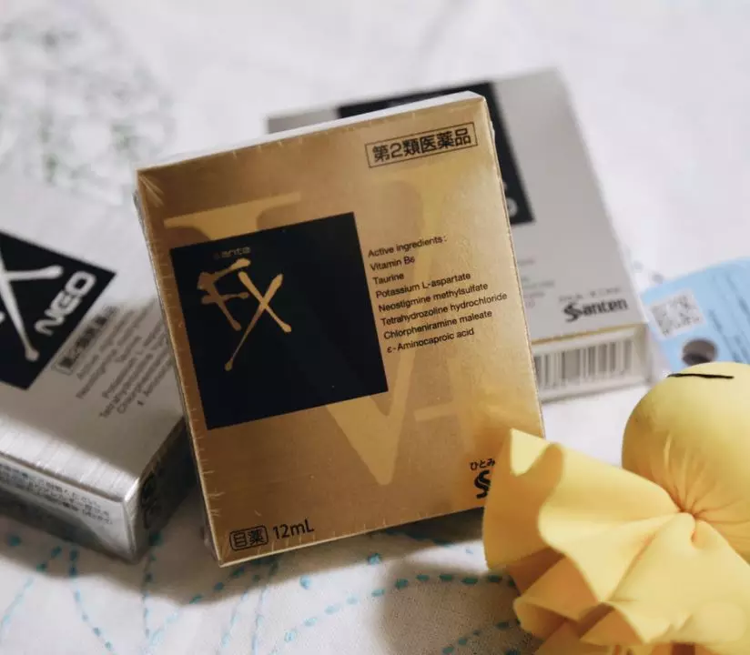 參天fx眼藥水金銀區(qū)別 參天fx眼藥水金銀兩種對(duì)比 參天fx眼藥水金銀區(qū)別 參天fx眼藥水金銀兩種對(duì)比